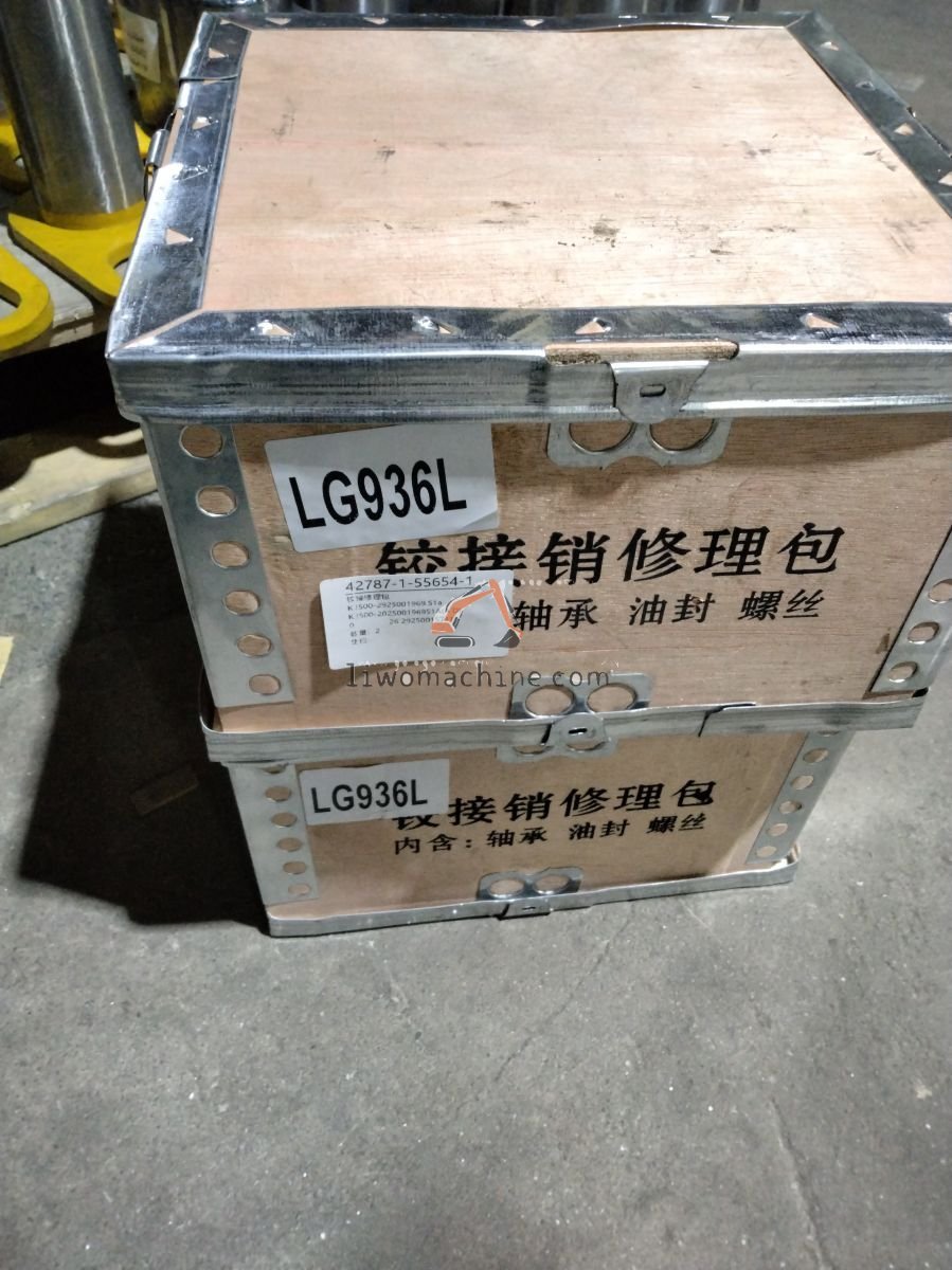 XCMG K2500-2025001969S1A(A D) K2500-2925001969.S1a - Professional Construction Machinery Parts